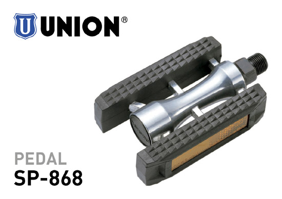 Комплект педалей UNION SP868