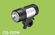 Фонарь велосипедный передний Halogen CG107H