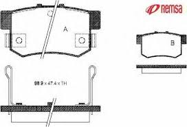 Bremžu kluči REMSA 0325.02 FDB956 HONDA/ROVER