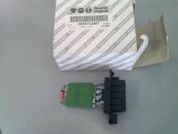 Резистор вентилятора печки O.E.M. 55702407
