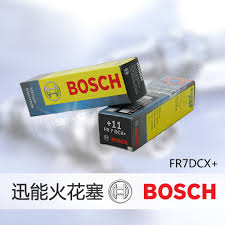 Aizdedze sveces BOSCH WR7DCX+ 0242235707 1gb.