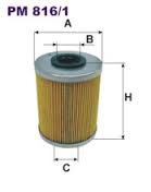 Топливный фильтр FILTRON PM816/1 P733/1x
