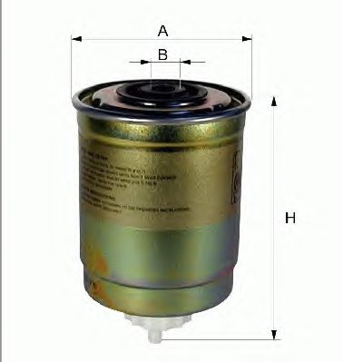 Топливный фильтр FILTRON PP848/1 WK850/2