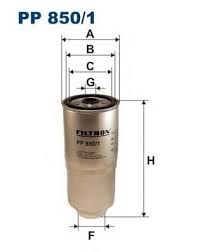 Топливный фильтр FILTRON PP850/1 WK845/2