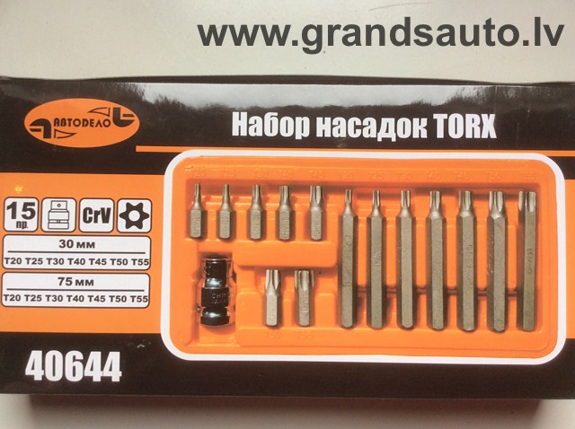 Набор насадок АВТОДЕЛО 40644 TORX