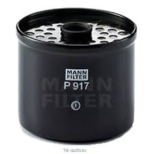 Degvielas filtrs MANN P917x